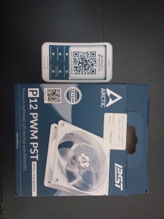 ОБМІН Arctix p12 вентилятор коробка