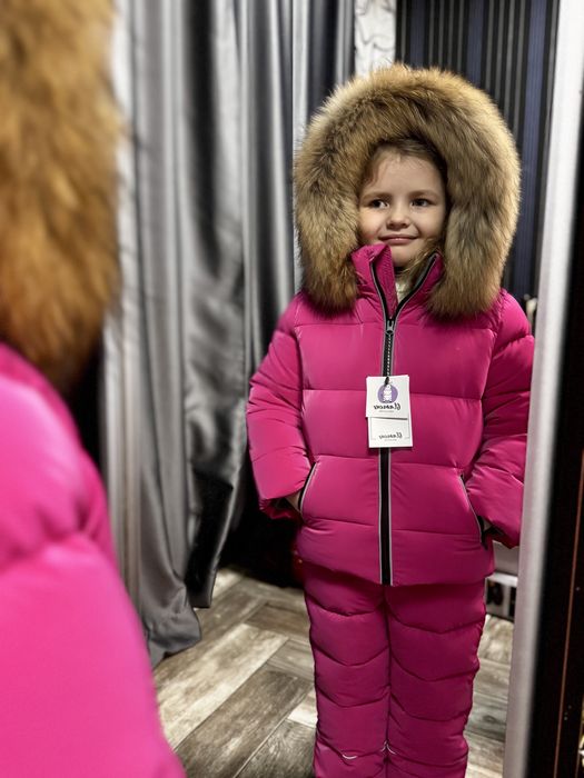 Зимовий комплект