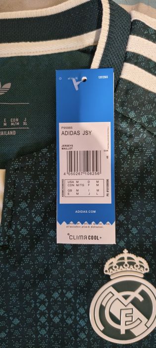 Koszulka Real Madryt Away 26/27 Player Nowa z Metką M
