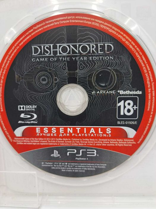 gra ps3  dishonored : GAME OF THE YEAR EDITION