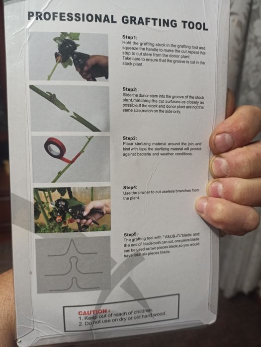 Секатор прививочный с тремя ножами