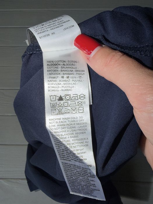 Оригінальна футболка Levi's Logo Perfect