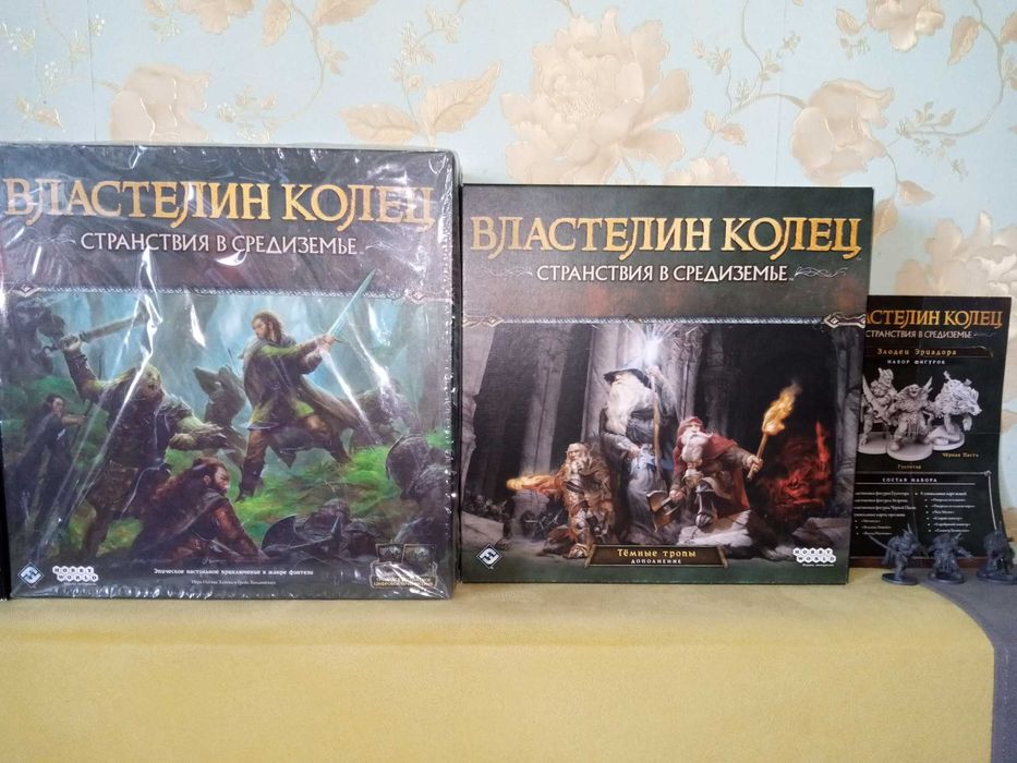 Настольная игра Властелин колец