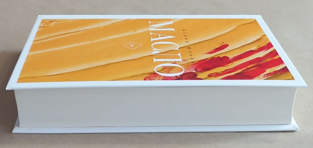 Масло. Асако Юзуки