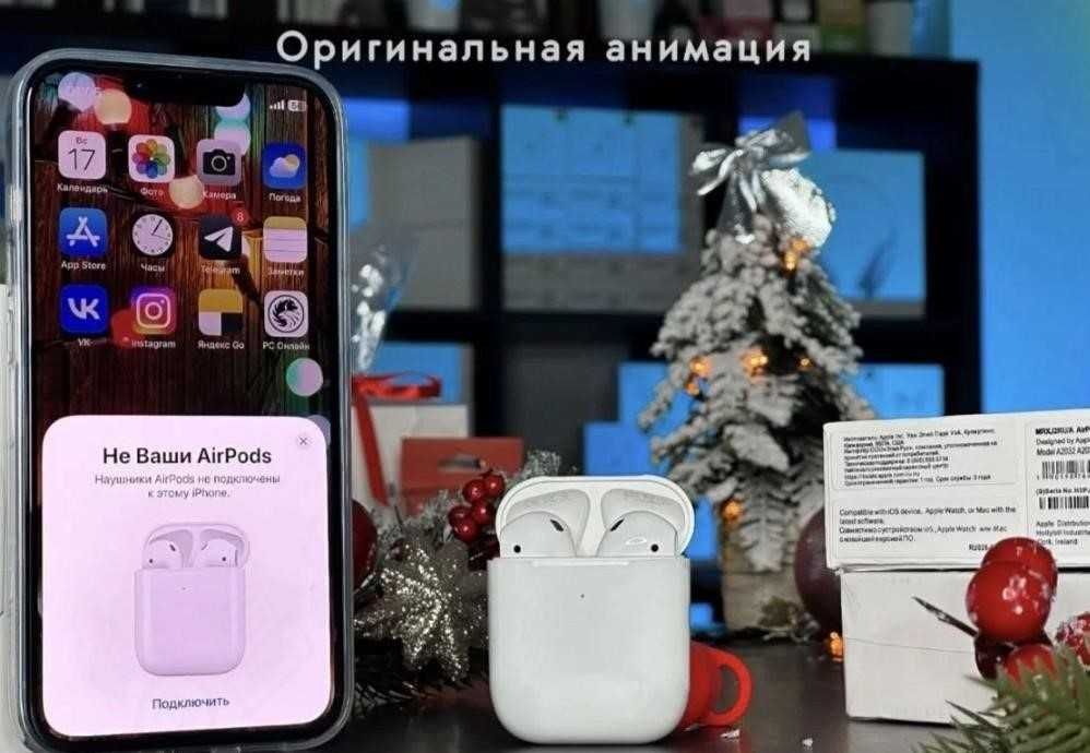 Безпровідні Аірподс 2 навушники +чохол
