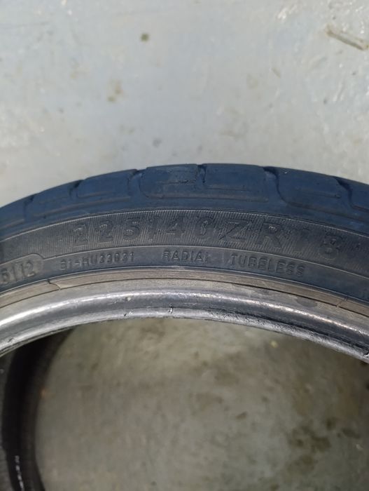 Резина, Шины. R18