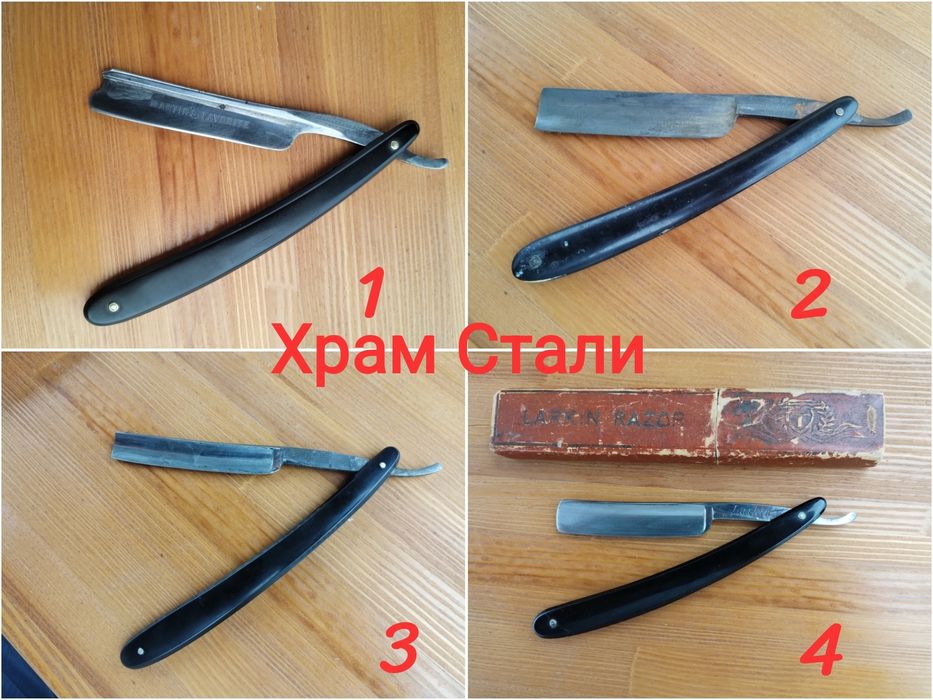 Бритва опасная Германия/Англия/Швеция/Франция (Mix_4)