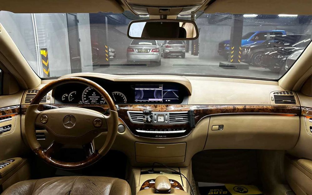 Mercedes-Benz S 550 2008