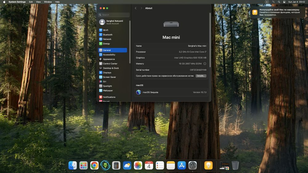 Mac mini i7 16gb 2018