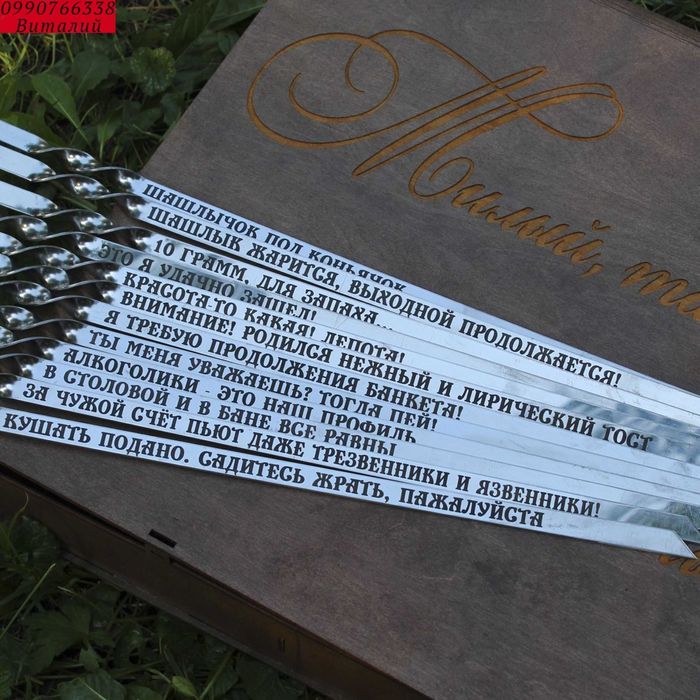 Сковорода из диска бороны жаровня казан ,сковорідка туристична