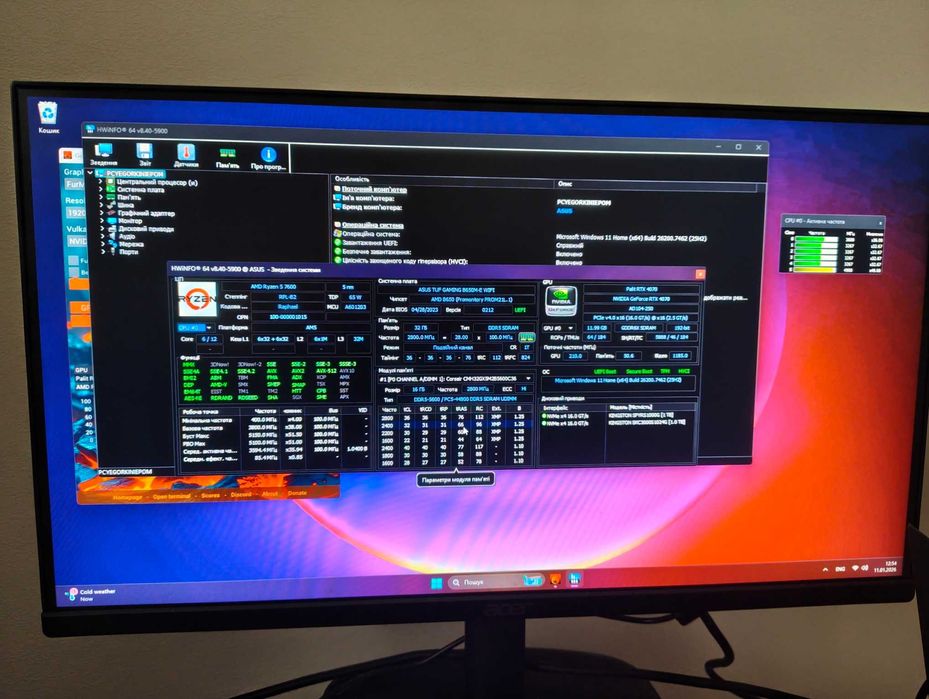 Персональний комп'ютер rtx 4070/ryzen 5 7600/32gb ddr5 5600/1tb m2 ssd