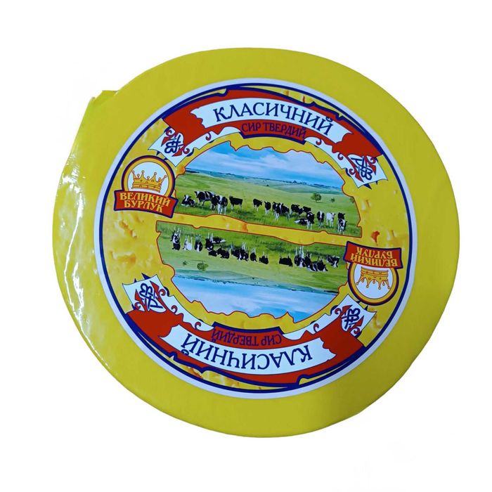 Твердий сир від виробника