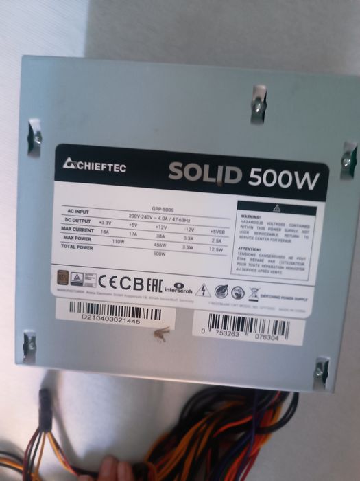 chieftec gpp-500s
