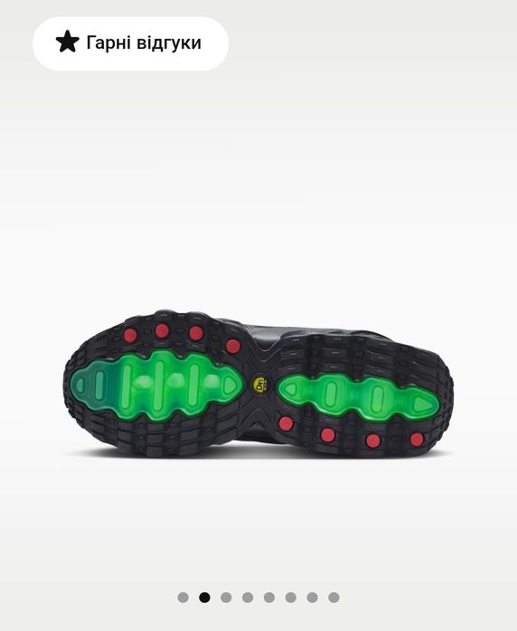 Кросівки Nike Air Max Dn8 (GS) у кольорі Black Green Strik.  ОРИГІНАЛ!