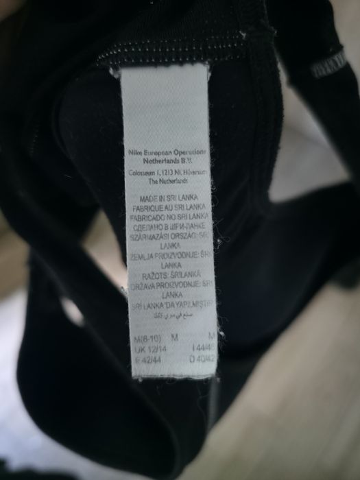 Stanik sportowy Nike