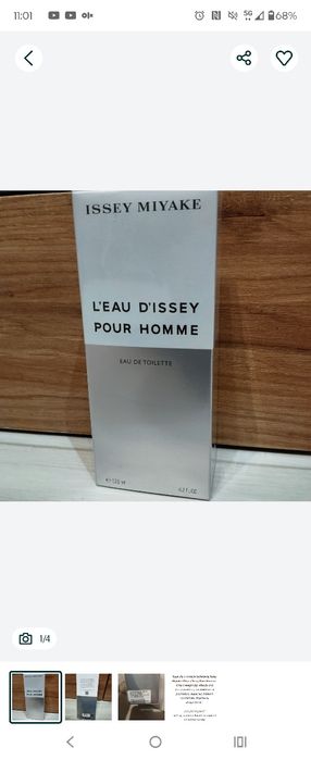 Nowa woda toaletowa Issey Miyake L'Eau D'Issey