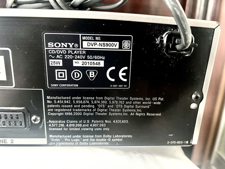 Преміальний SACD/DVD - SONY  DVP-NS 900 V