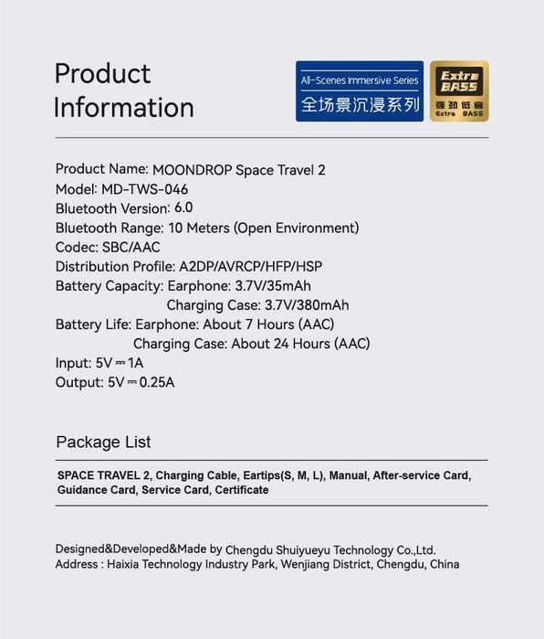 ‼️ Moondrop Space Travel 2 (черн./бел.) - tws наушники с BT6.0, ЧЕХОЛ