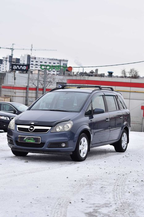 Opel Zafira 2006 1.9 Дизель механіка (Перший внесок від 20%)