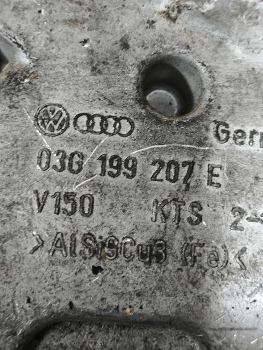 Łapa wspornik silnika VW Golf Seat Leon II 2.0 TDI 03G199207E Siedlce