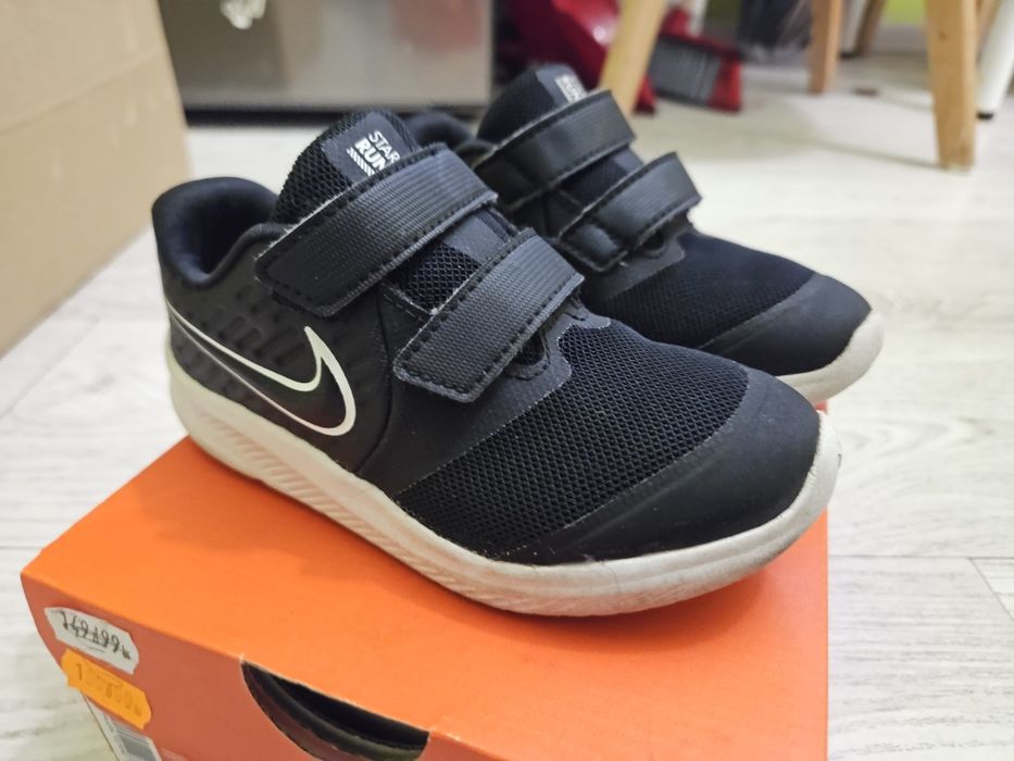 Buty dla dziecka Nike rozmiar 26