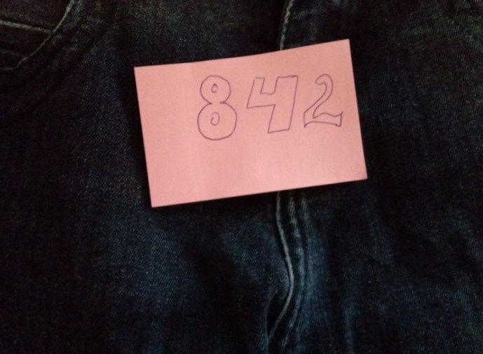 Джинси на хлопчика.