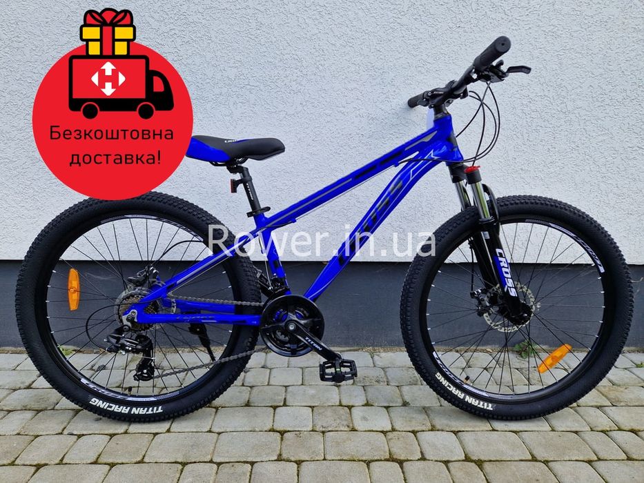 Алюмінієвий велосипед XS Cross Hunter 26 Рама 13" Blue