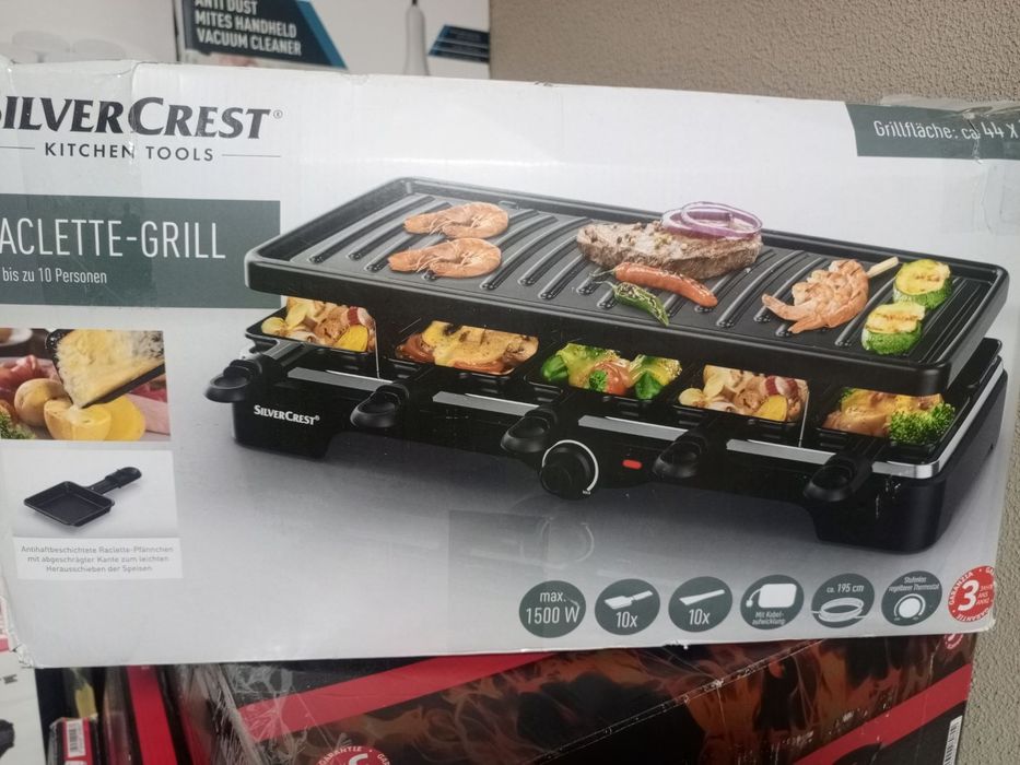 Гриль электрический