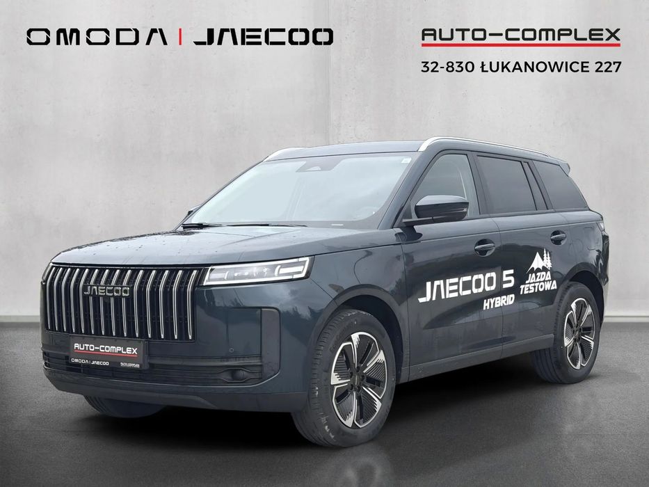 Jaecoo 5