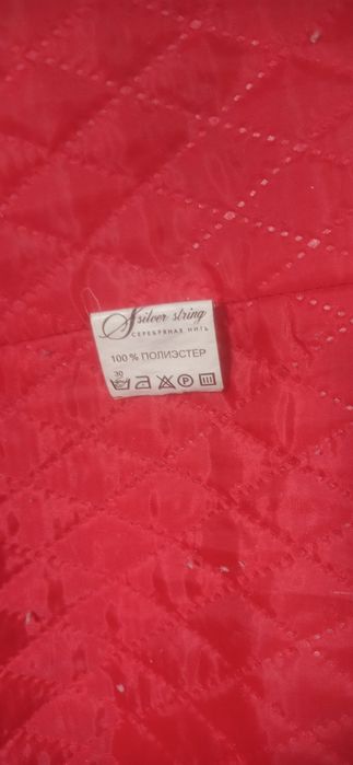 Велика плащ- куртка на синтапоні.