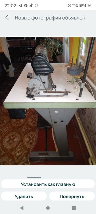 Продам швейную машину