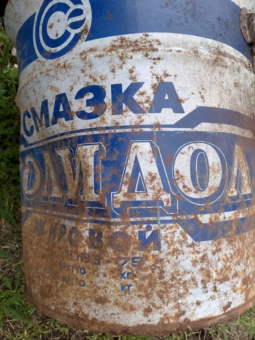 Солидол смазка в ведре