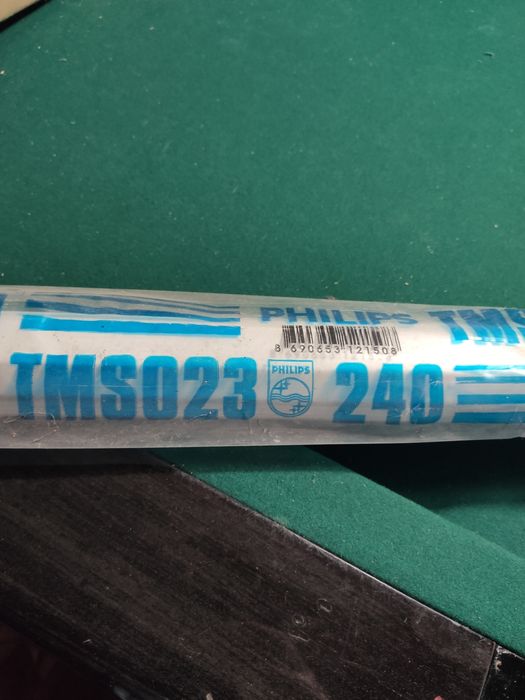 Лампа 123см Philips.