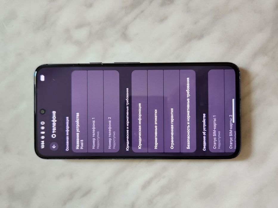 Google Pixel 8 8/256