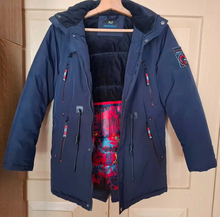 Розпродаж! Куртка підліткова зимова