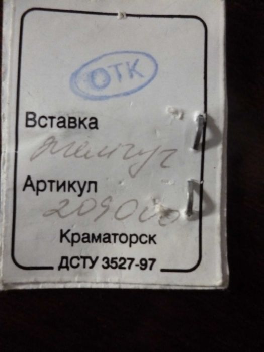 Продам нові золоті сережки з натуральними перлами