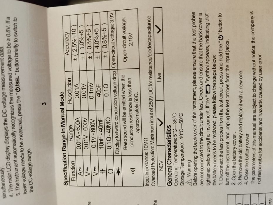 Автоматичний цифровий мультиметр кліщі ANENG PN135