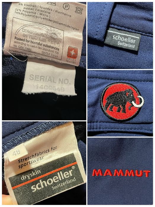 Трекінгові карго софтшел штани Mammut dryskin schoeller (Швейцарія). Розмір 48 (M-L)
