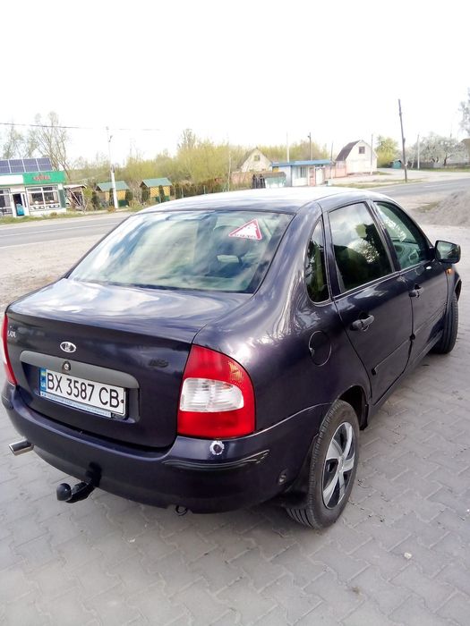 Калинка 2008рік.