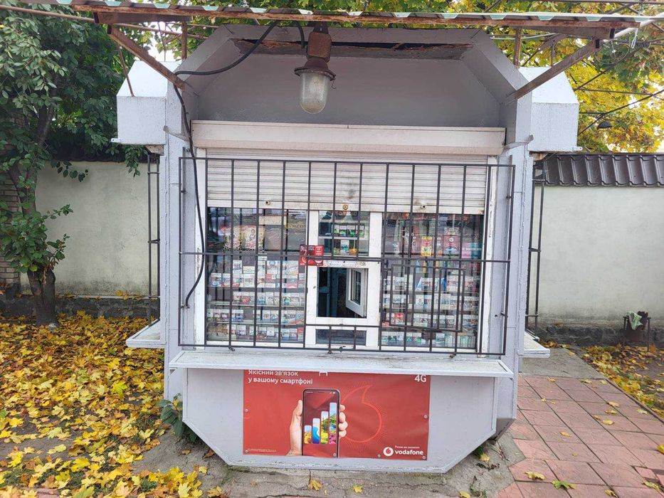 Торговий  павільйон(ларьок) на зем.ділянці 47 м2