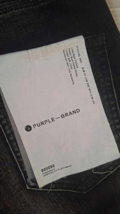 PURPLE jeans slim fit