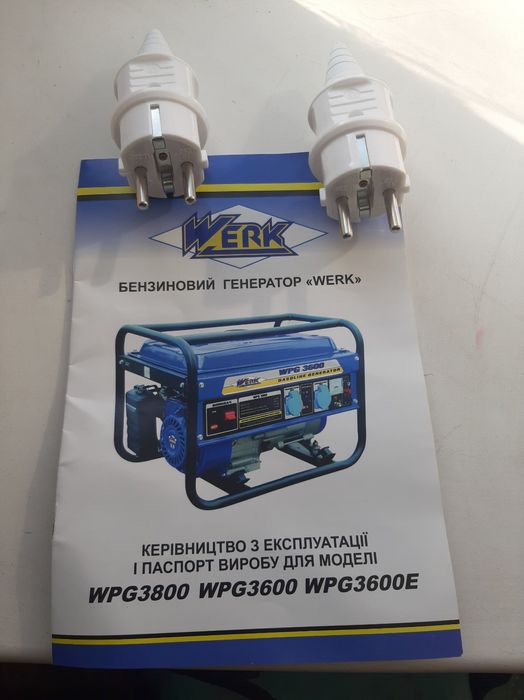 Продам генератор