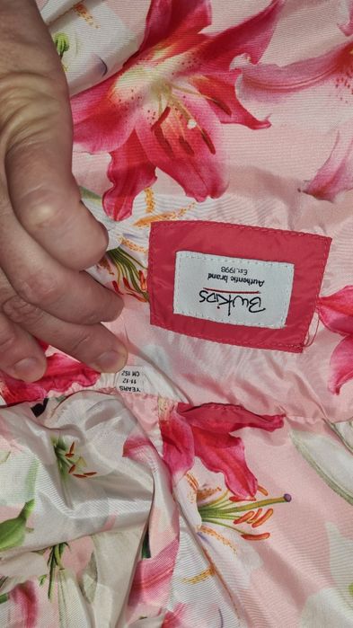 Жилетка дівоча Blukids 6-7р.