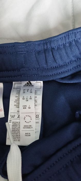Spodnie Adidas nowe 152