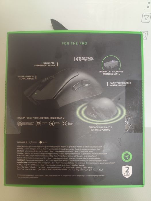комп'ютерна миша RAZER DeathAdder V4 pro