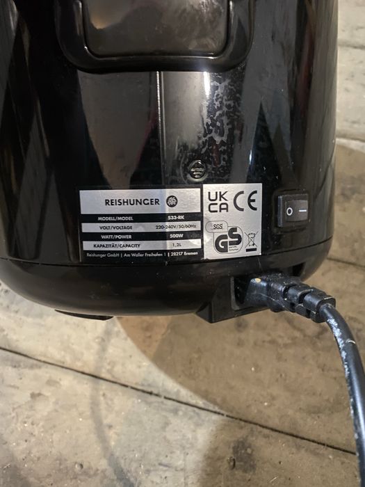 Пароварка рисоварка Reishunger 533-RK