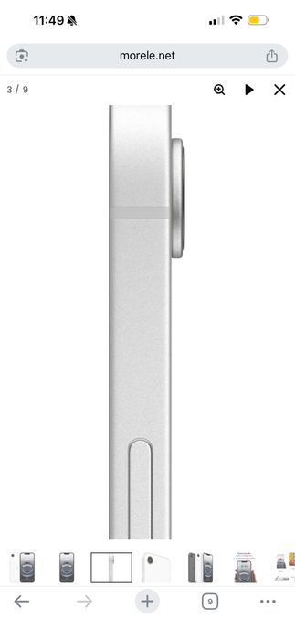 Iphon 16 e Nowy Pląba