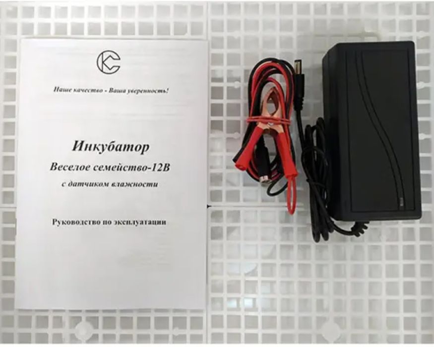 Инкубатор веселое семейство 12в, влагометр, переворот