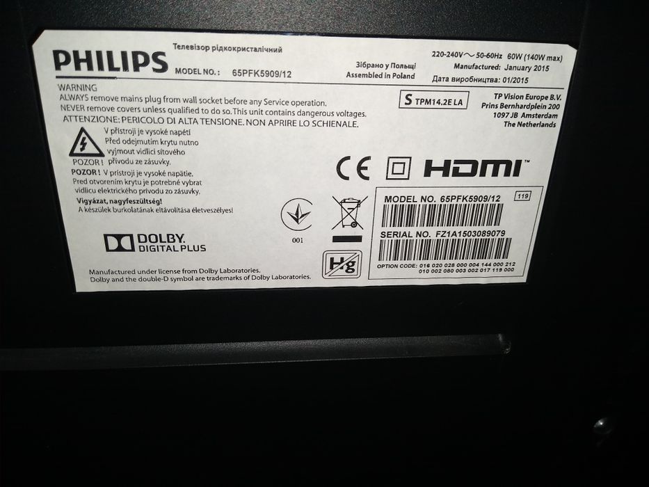 Philips 65cali smart TV model 65PFK5909