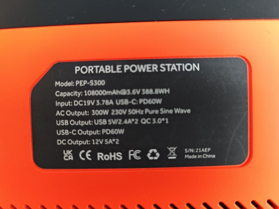 Зарядна станція Yose power 388 вт